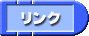 �e�탊���N